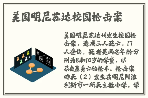 妻子的秘密按摩里面用的什么精油