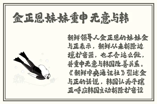 公主很忙甜烟